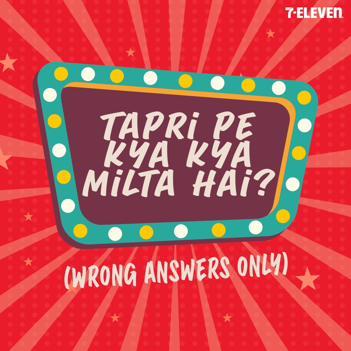 banner-tapri-pe-kya-kya-milta-hai